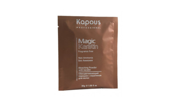 Kapous Magic Keratin Пудра осветляющая  без аммиака 30 г