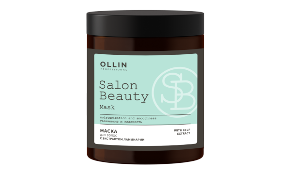 Ollin Salon Beauty Маска с экстрактом ламинарии для поврежденных волос 1000 мл