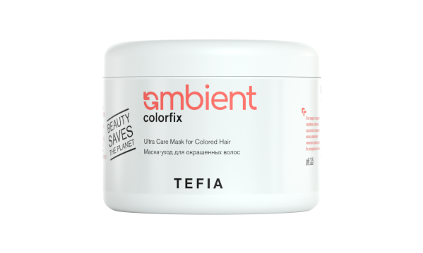 Tefia Ambient Colorfix Маска-уход для окрашенных волос 500 мл