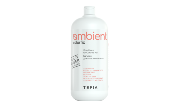 Tefia Ambient Colorfix Бальзам для окрашенных волос 950 мл
