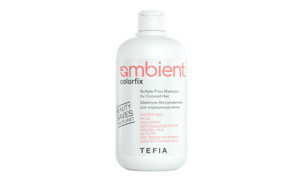 Tefia Ambient Colorfix Шампунь бессульфатный 4.5 pH  для окрашенных волос 250 мл
