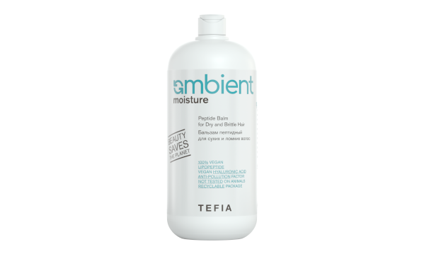 Tefia Ambient Moisture Бальзам пептидный для сухих и ломких волос 950 мл
