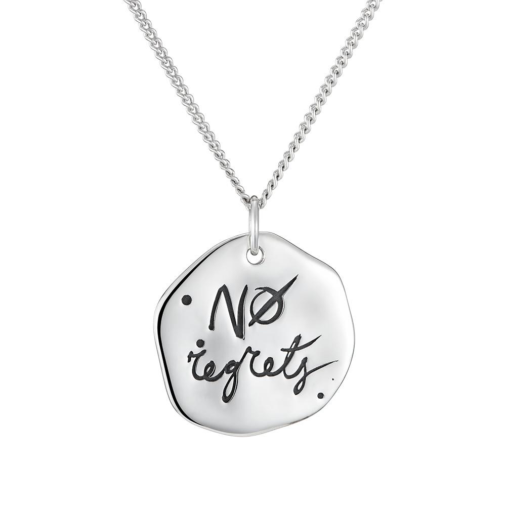 подвеска No Regrets