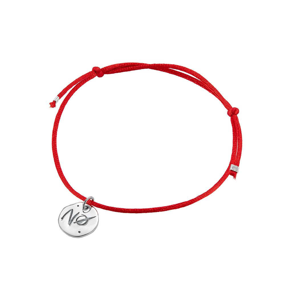 браслет No Regrets