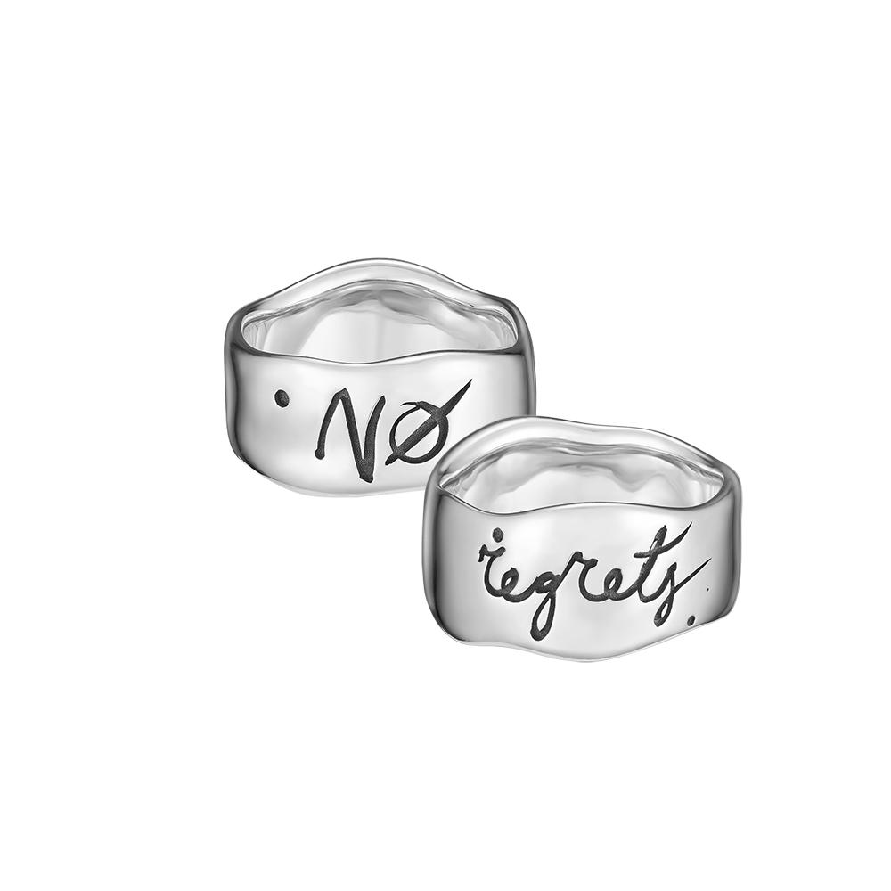 кольцо No Regrets