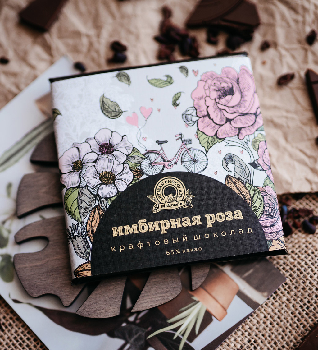 Имбирная роза