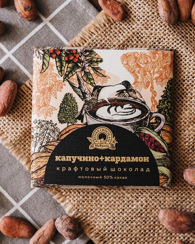 Капучино + кардамон