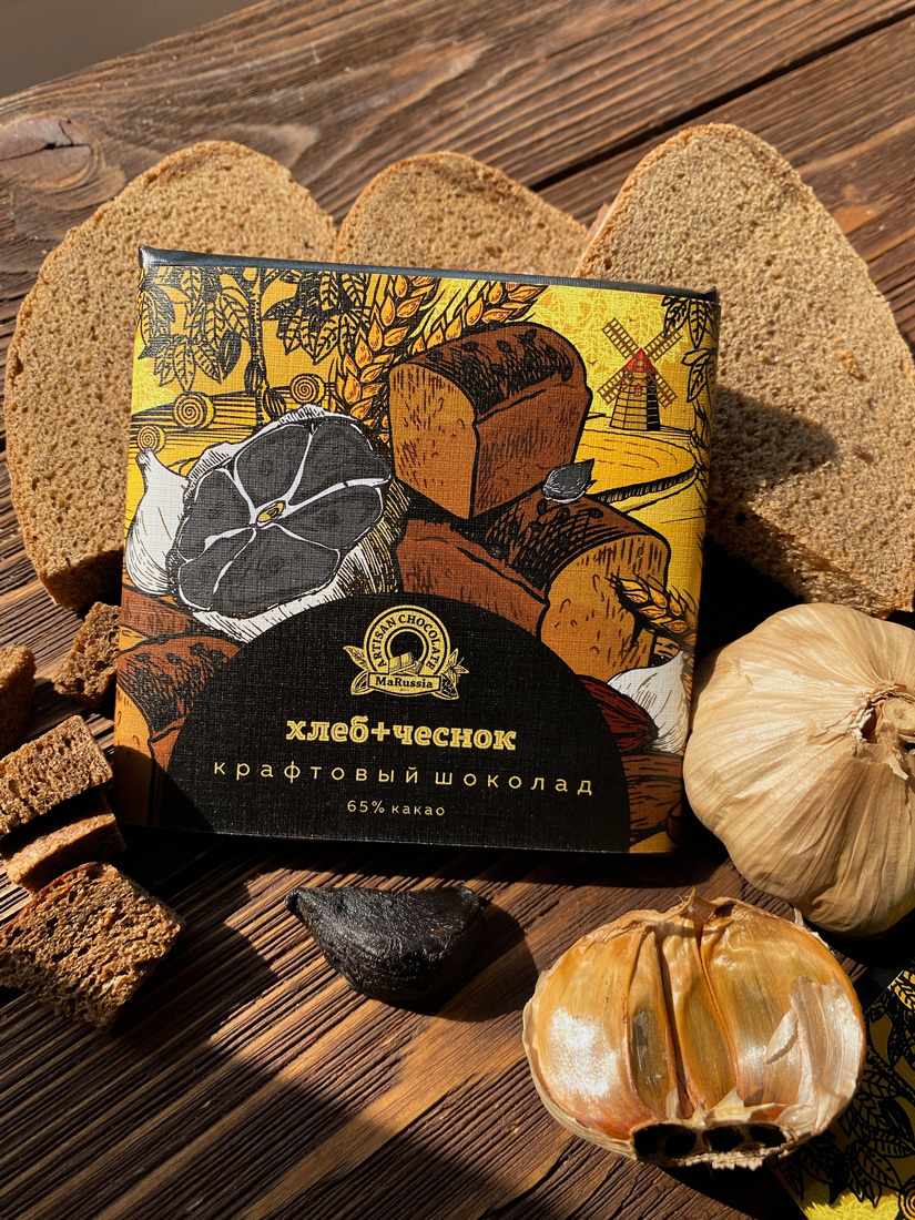 Бородинский хлеб + чёрный чеснок