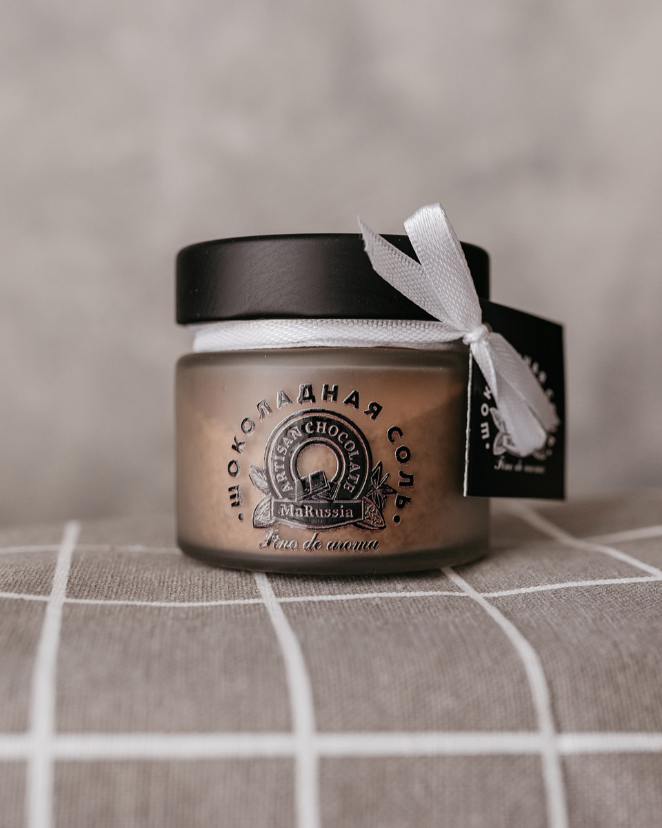 Шоколадная соль