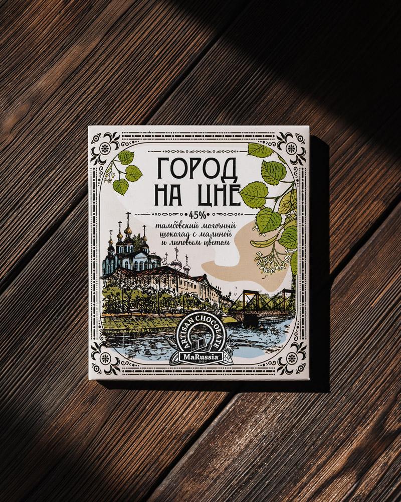 Город на цне