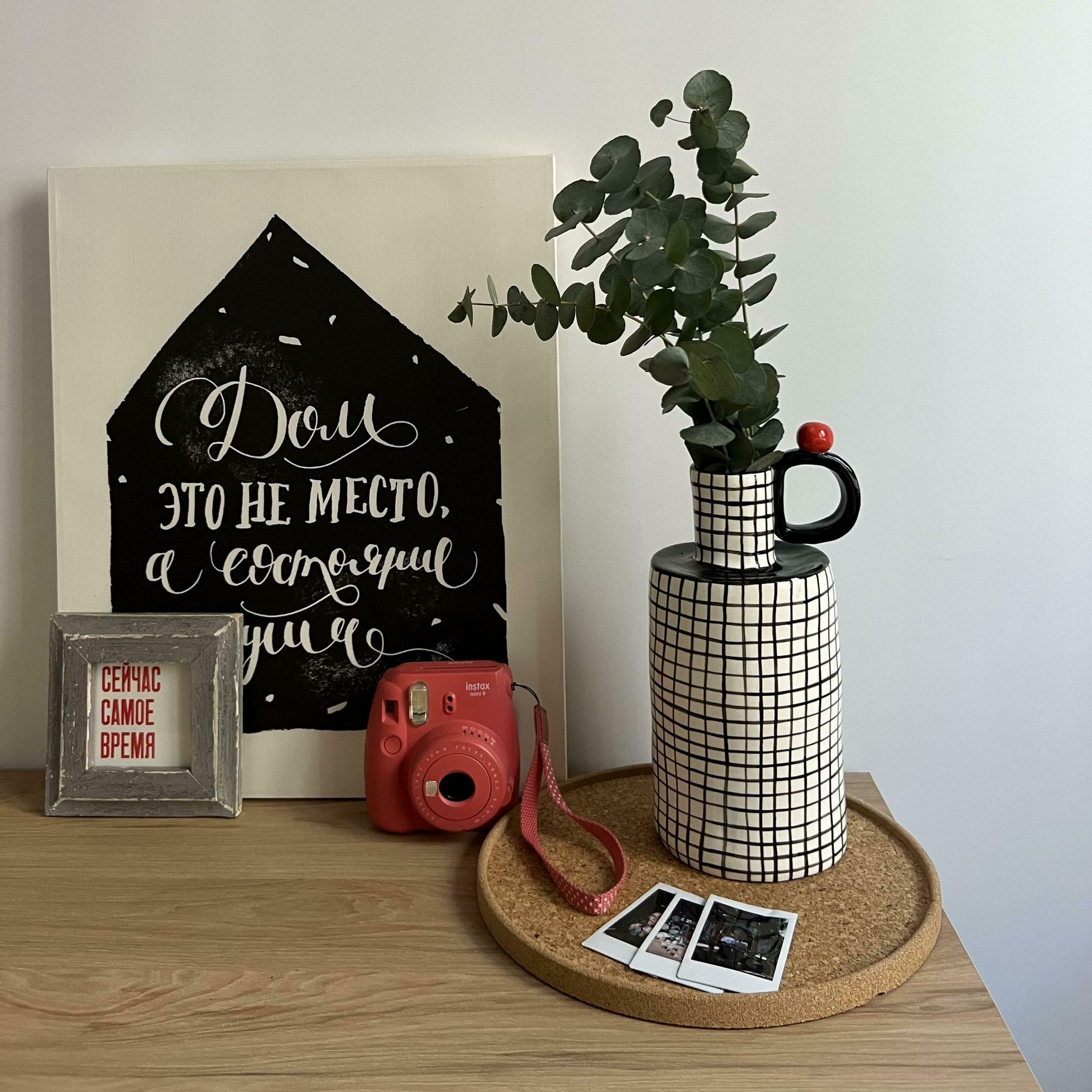 Ваза "Клетка" №1