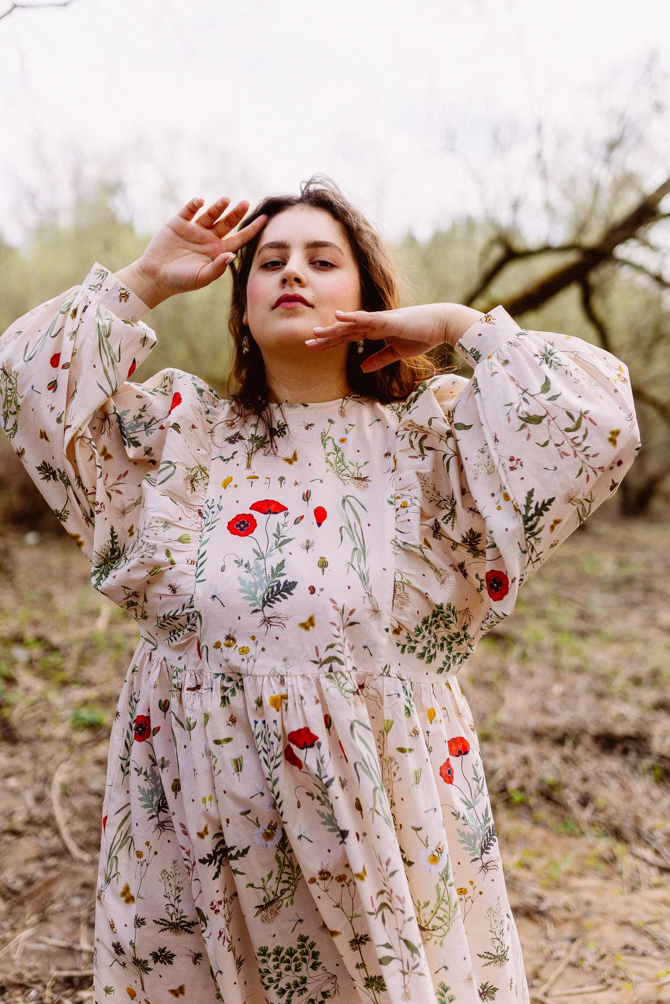 Платье Пава - Принт Ботаника