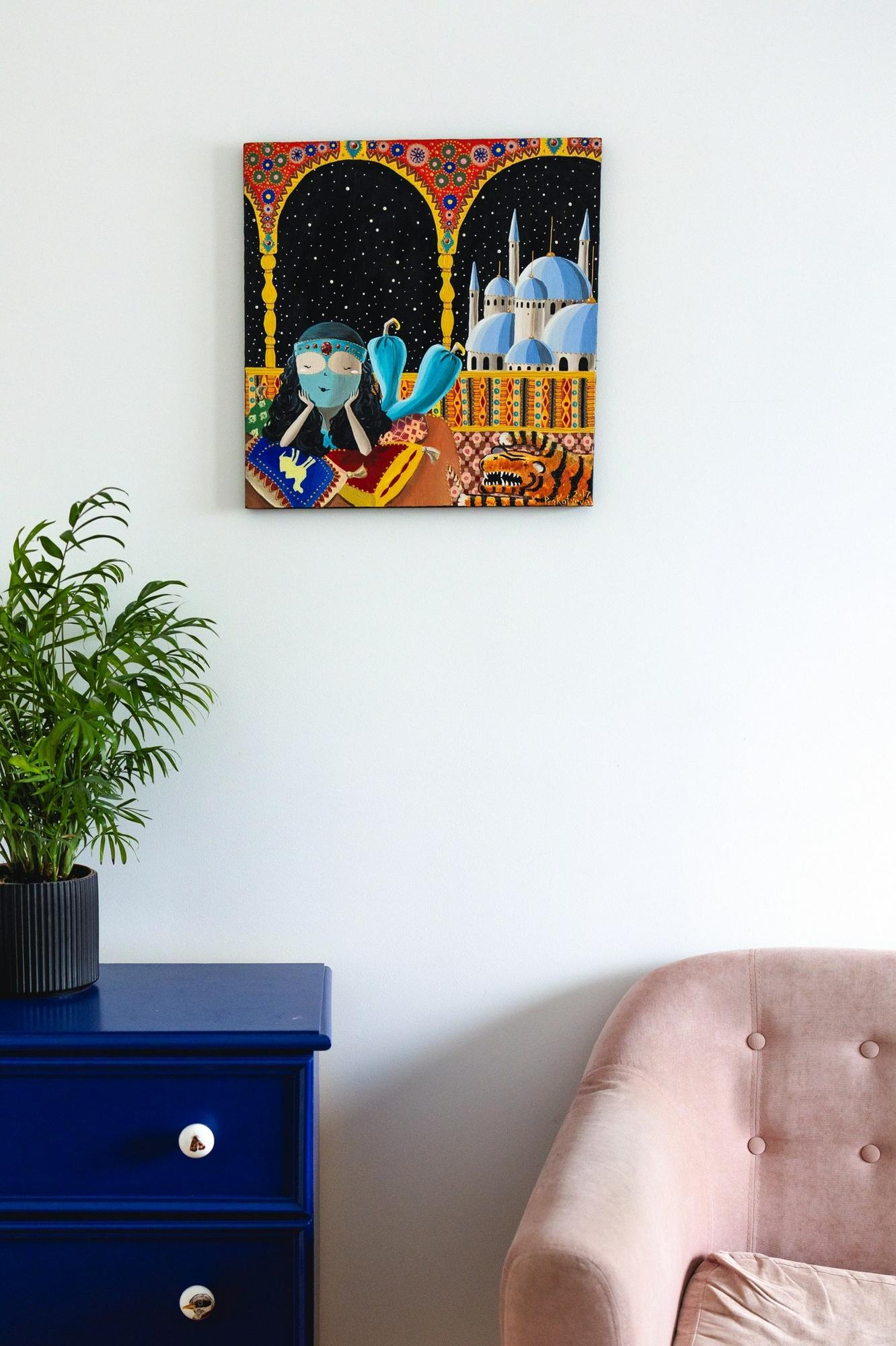 Шахерезада - Серия Сказоньки