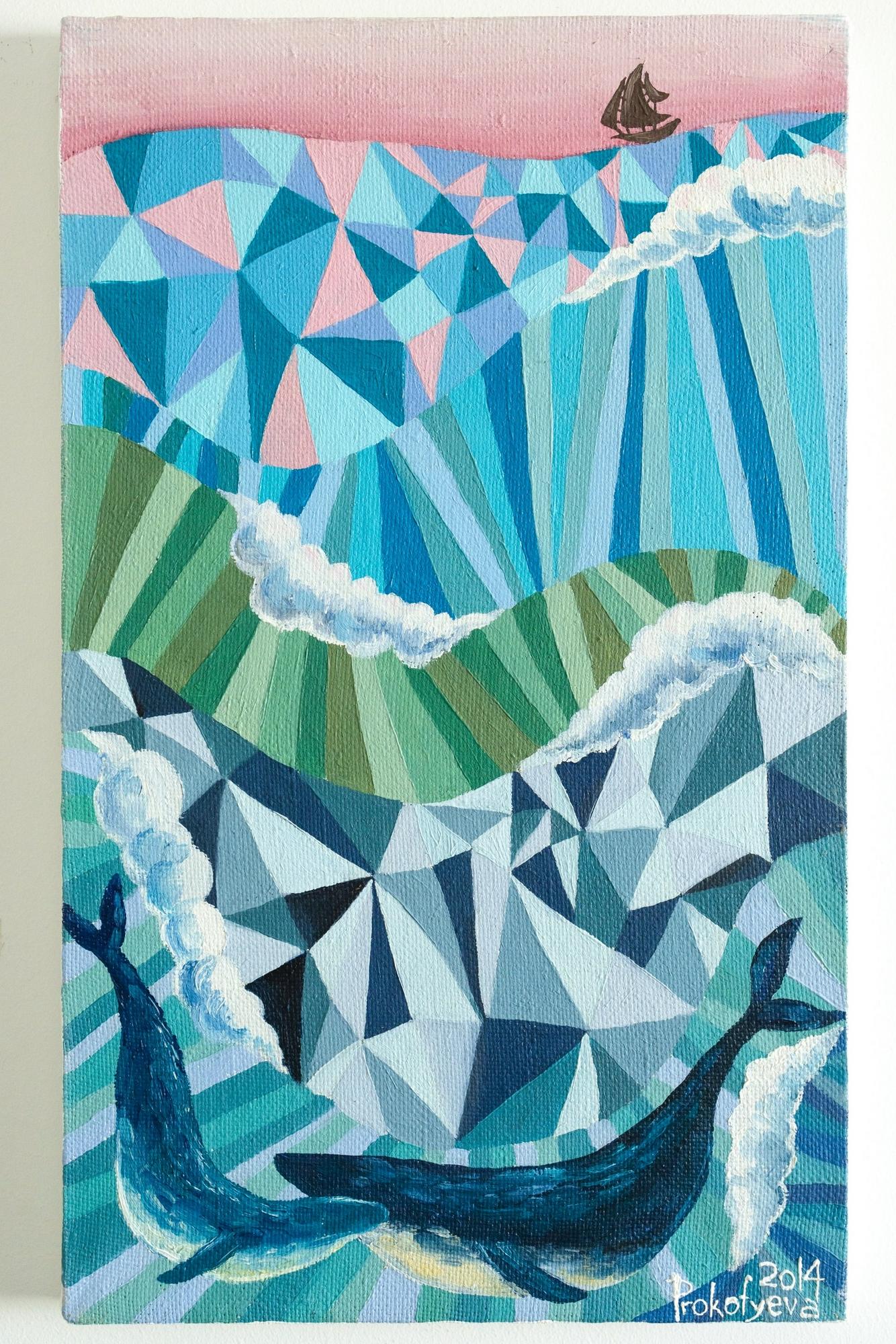 Разное море