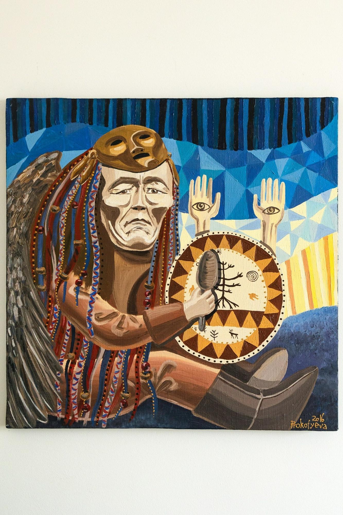 У Шамана Три Руки