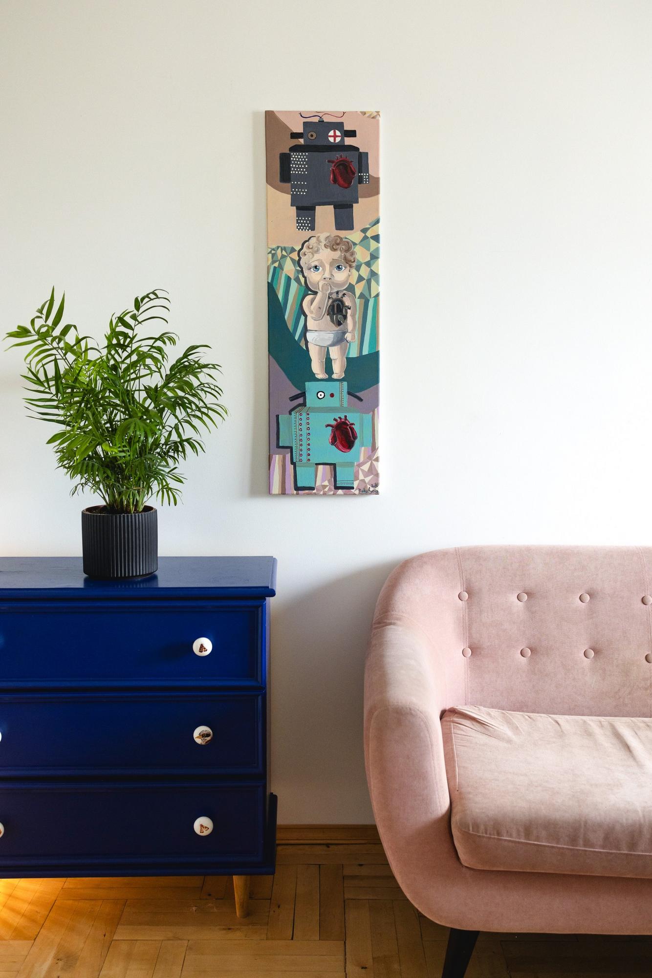 Искусственный интеллект