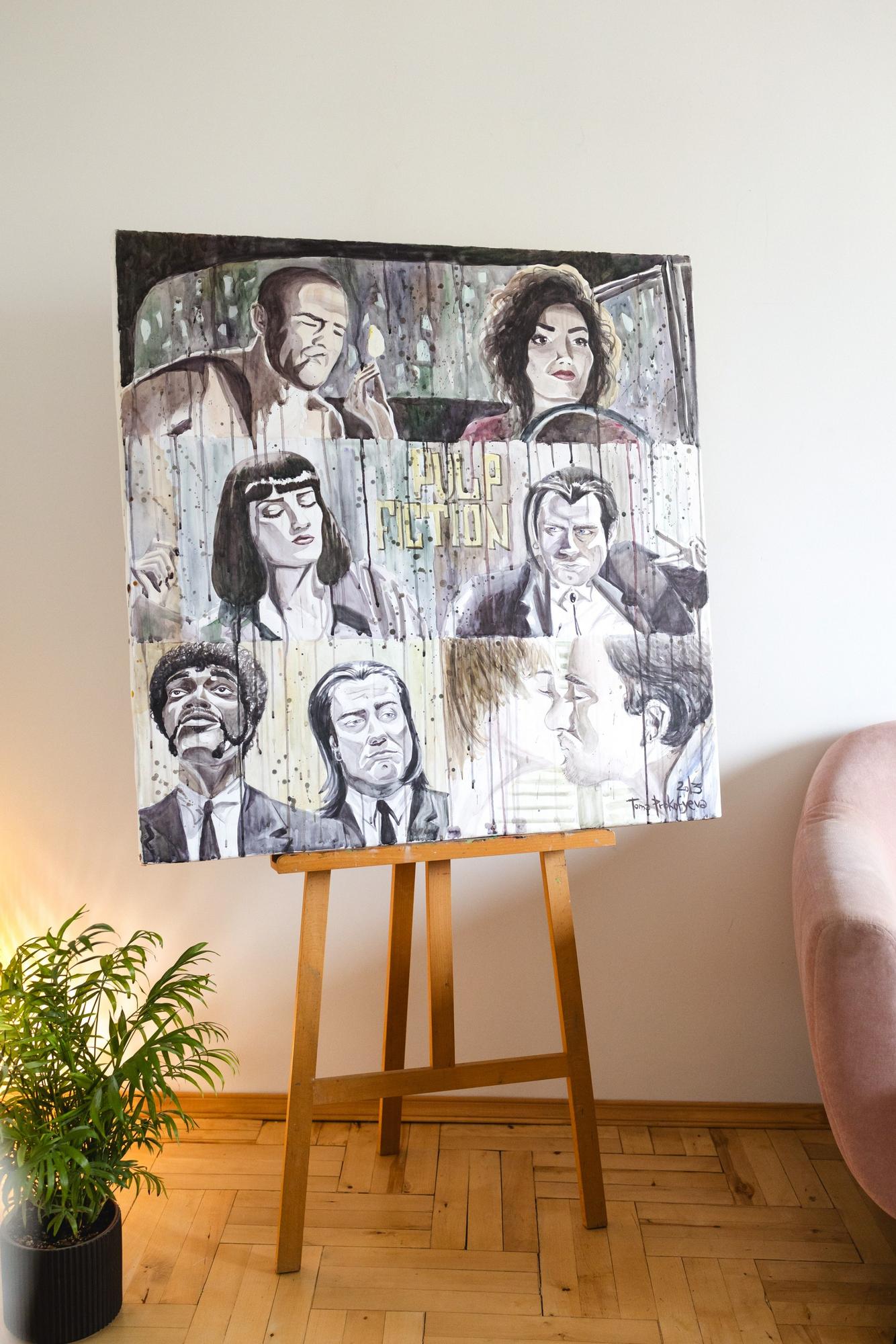 Криминальное чтиво