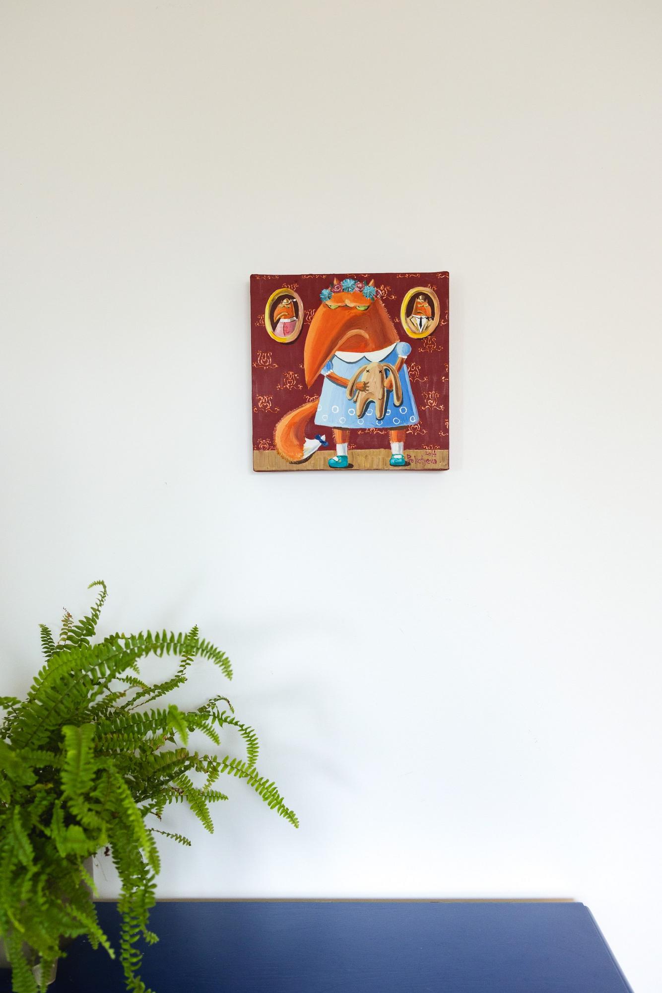 Лисонька Агата