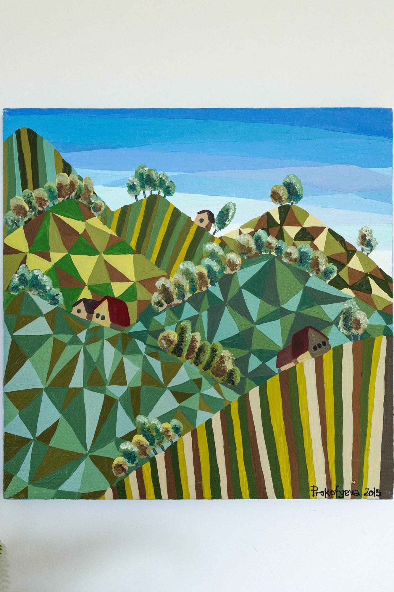 День в горах