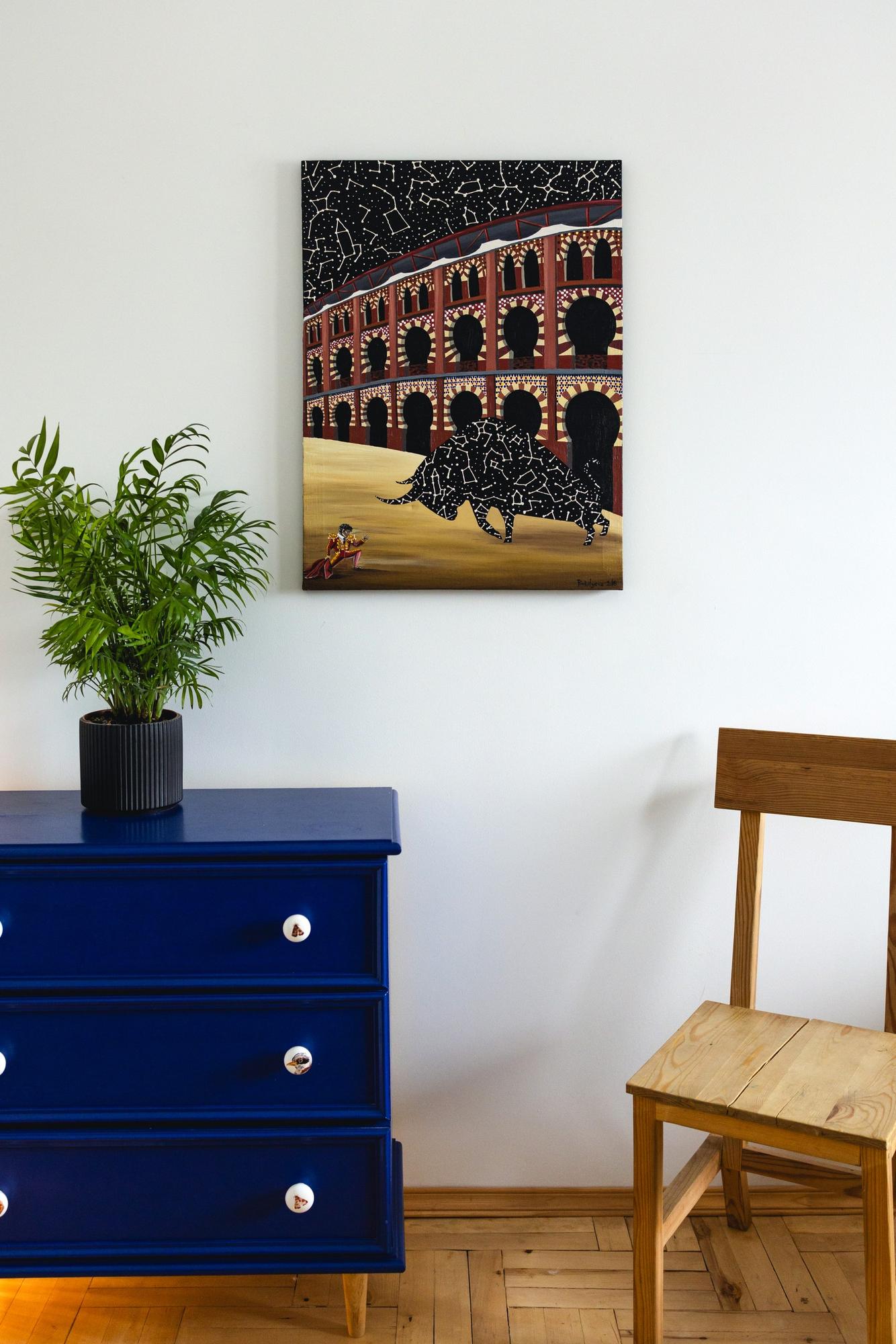 Метафизическая коррида