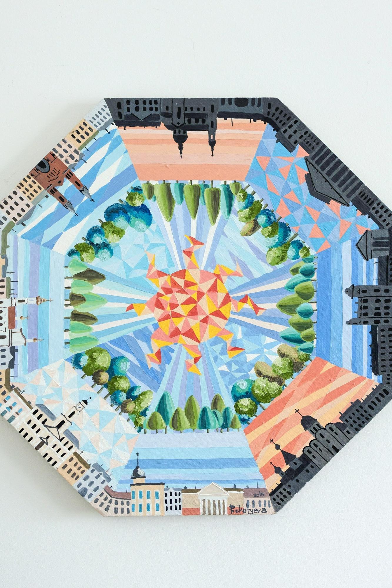 Коловорот. Витебск