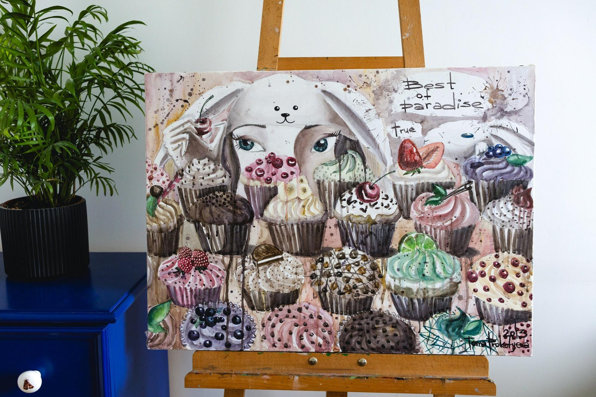 Сладкоежка