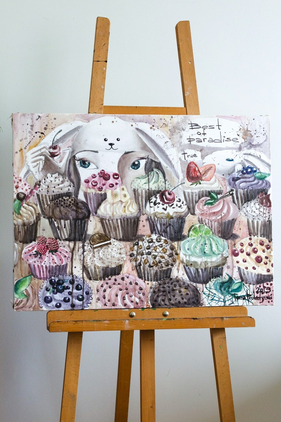 Сладкоежка