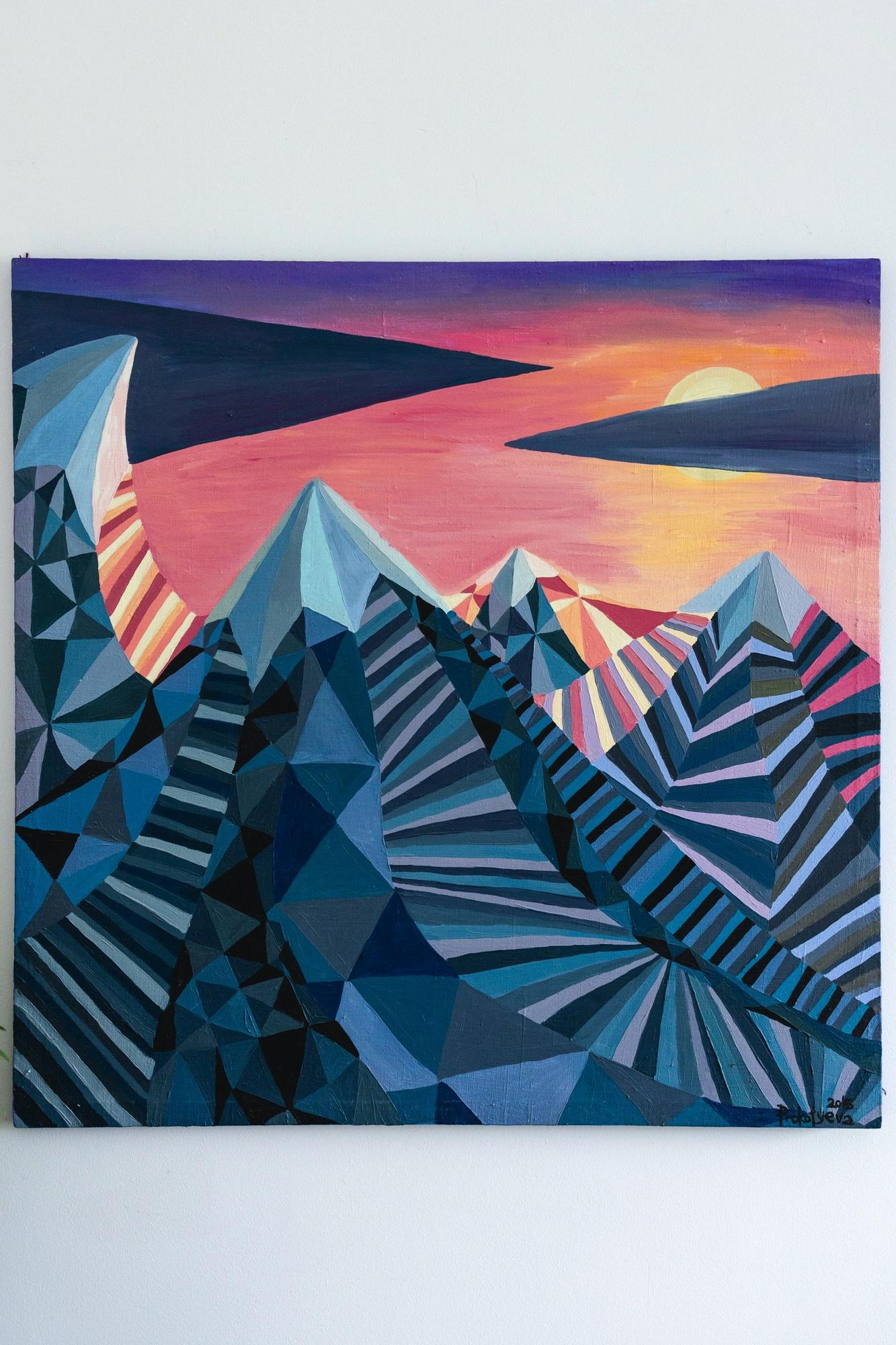 Закат над горами, серия "Дом солнца"