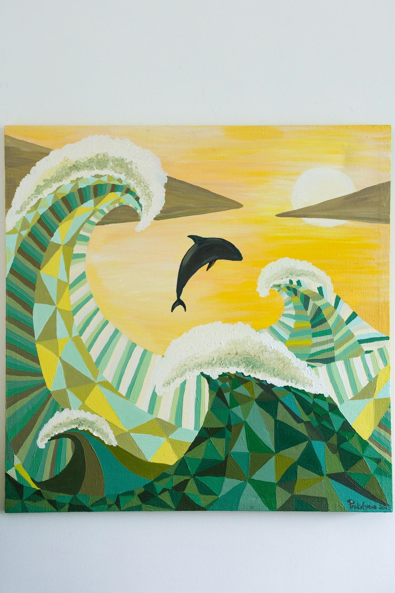 Рассвет над морем, серия "Дом солнца"