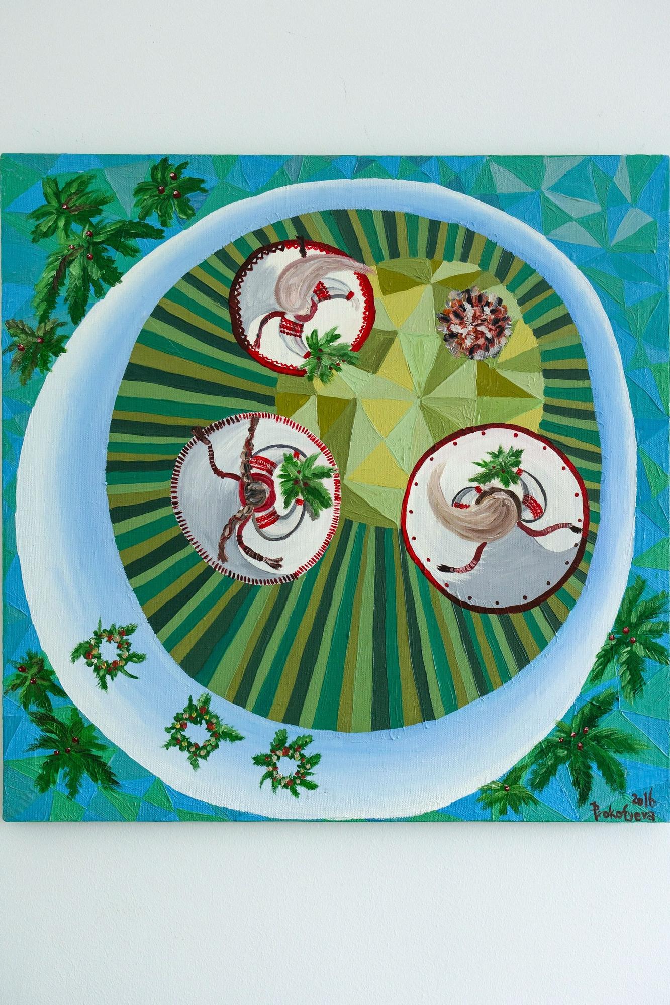 Купалье: вид сверху