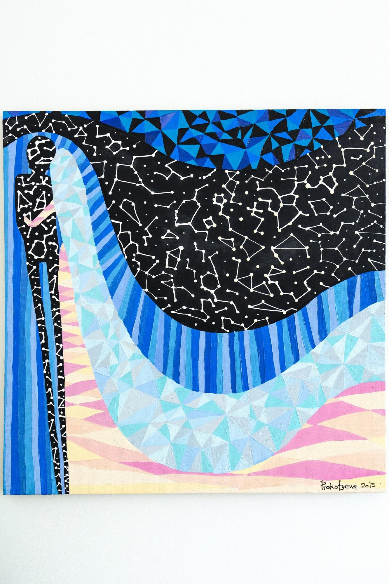 На рассвете