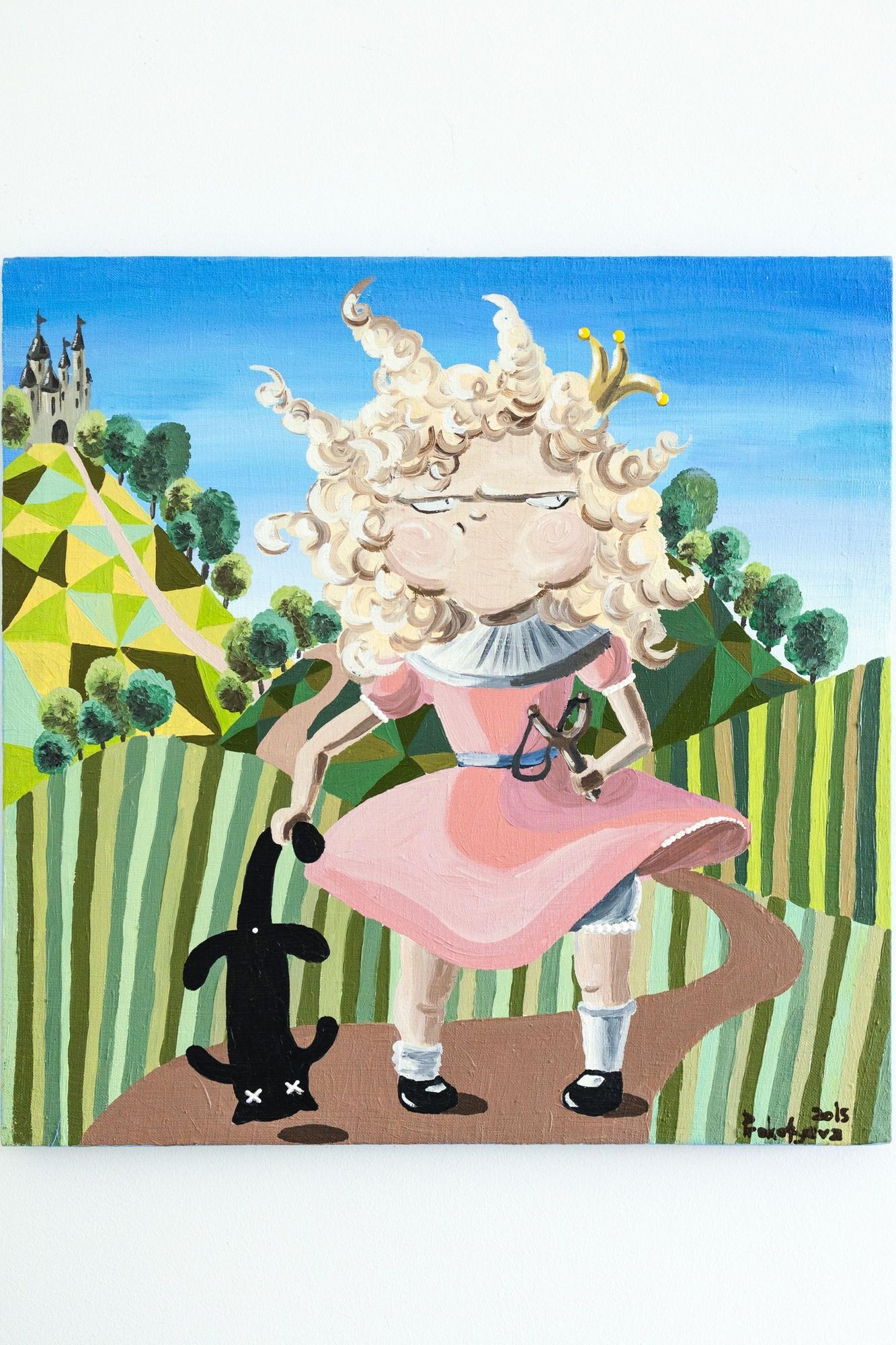 Погода была прекрасная, Принцесса была ужасная, Диптих