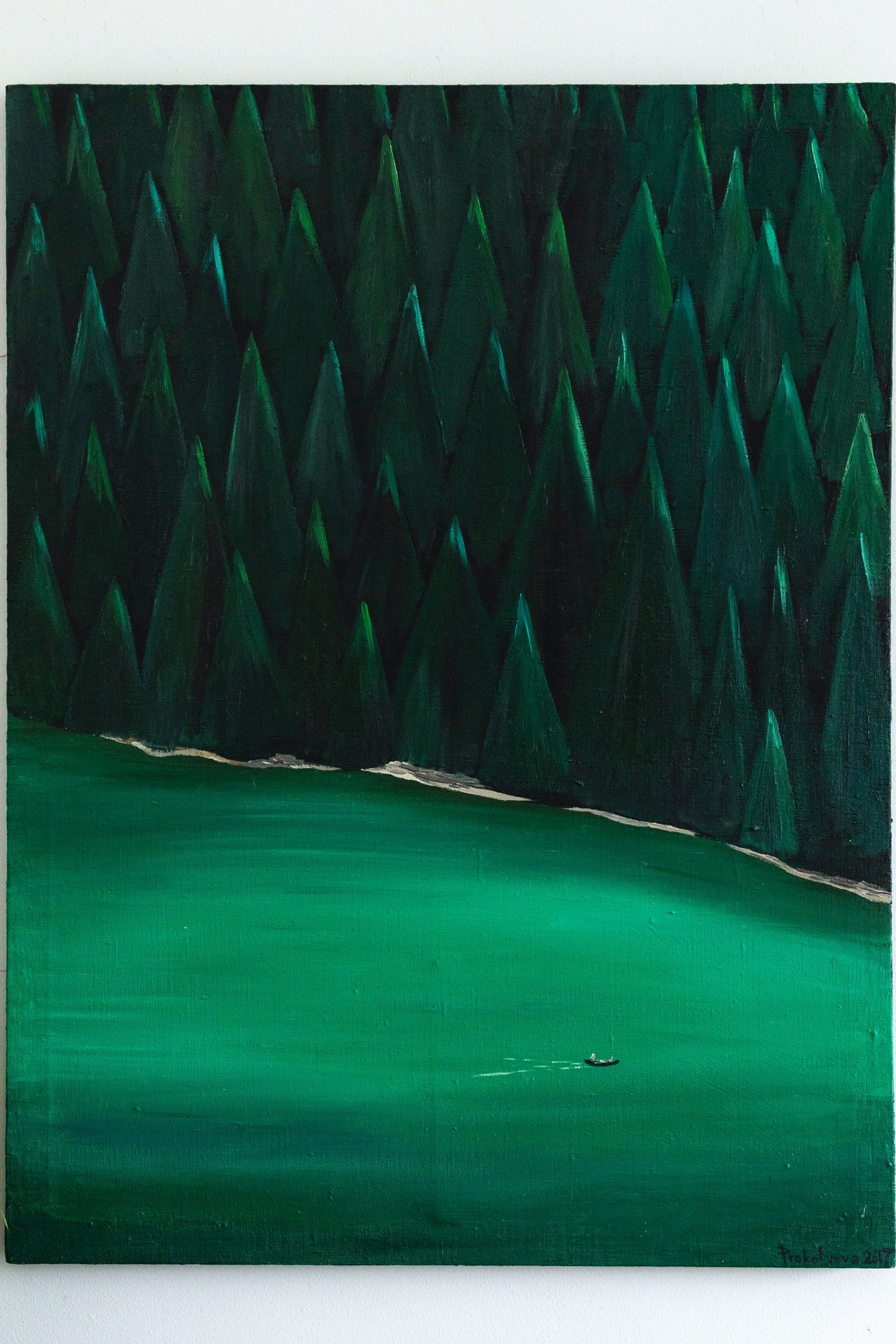 Магический лес