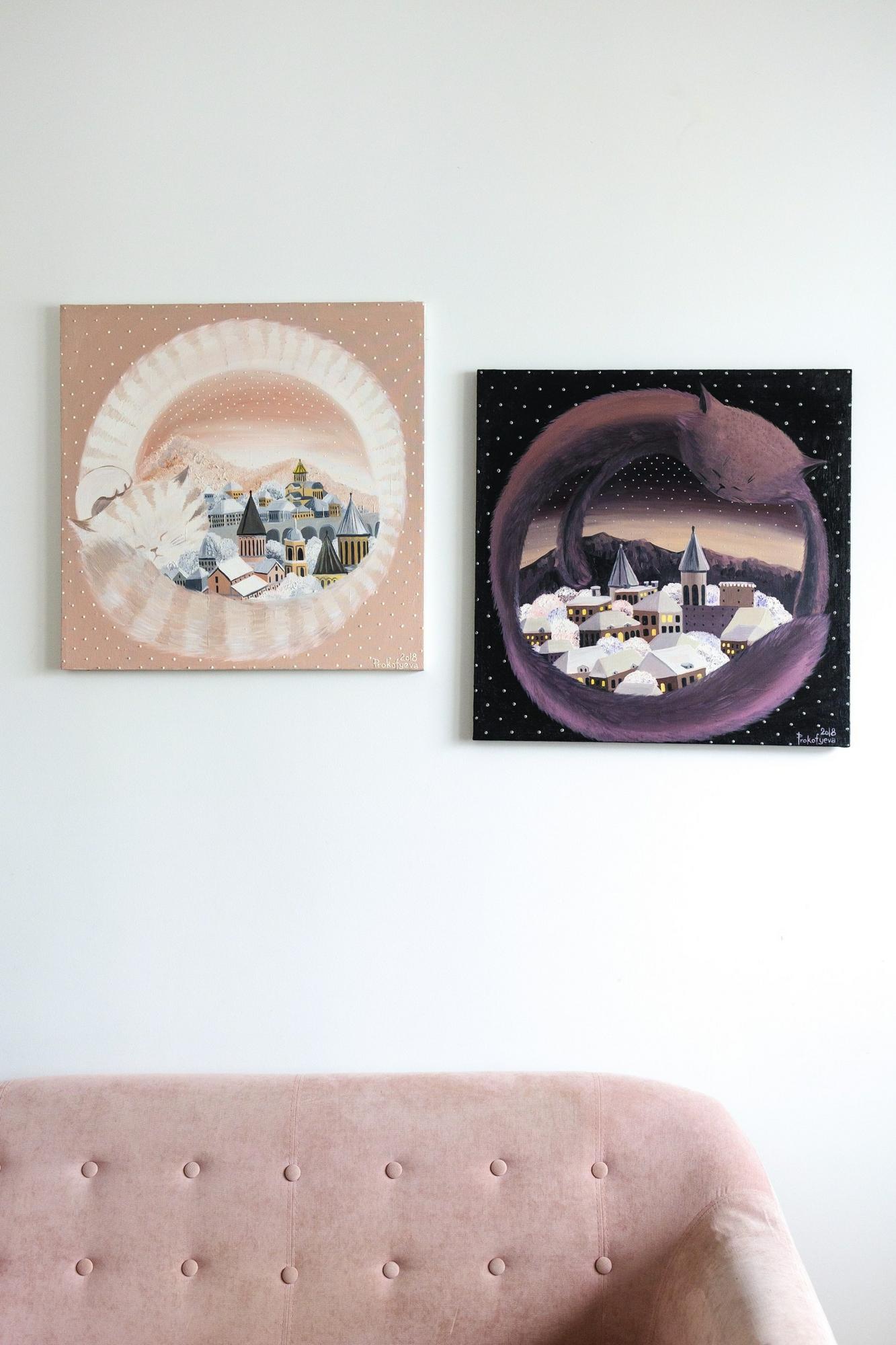 Грузинский день и ночь, Диптих