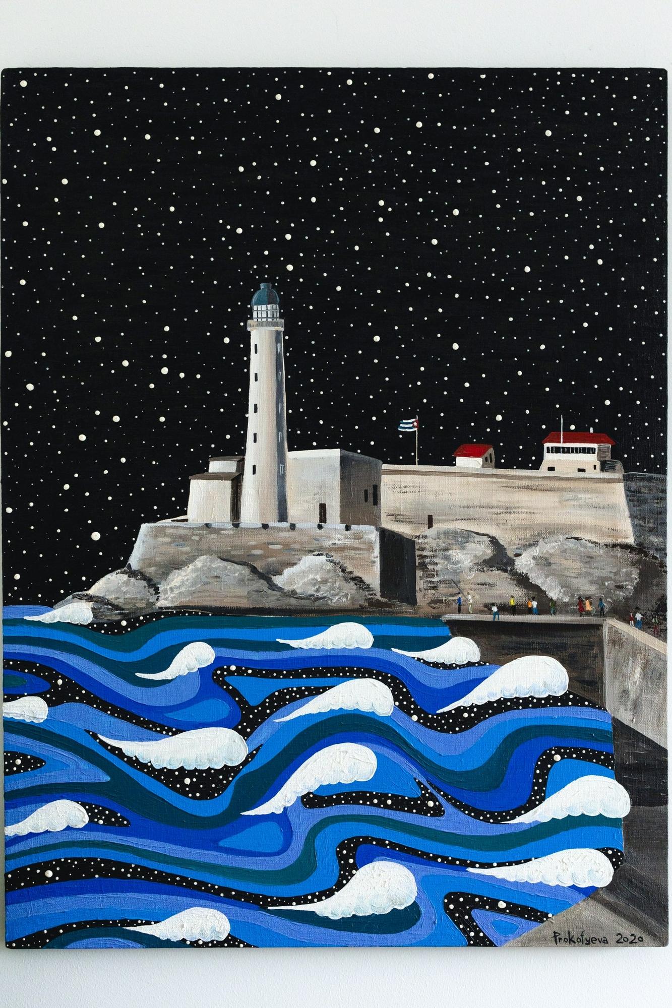 Маяк в Гаване, Куба