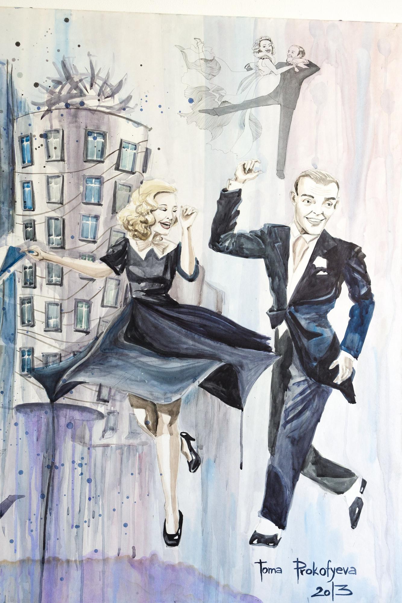 Танцующий дом или Джинджер и Фред