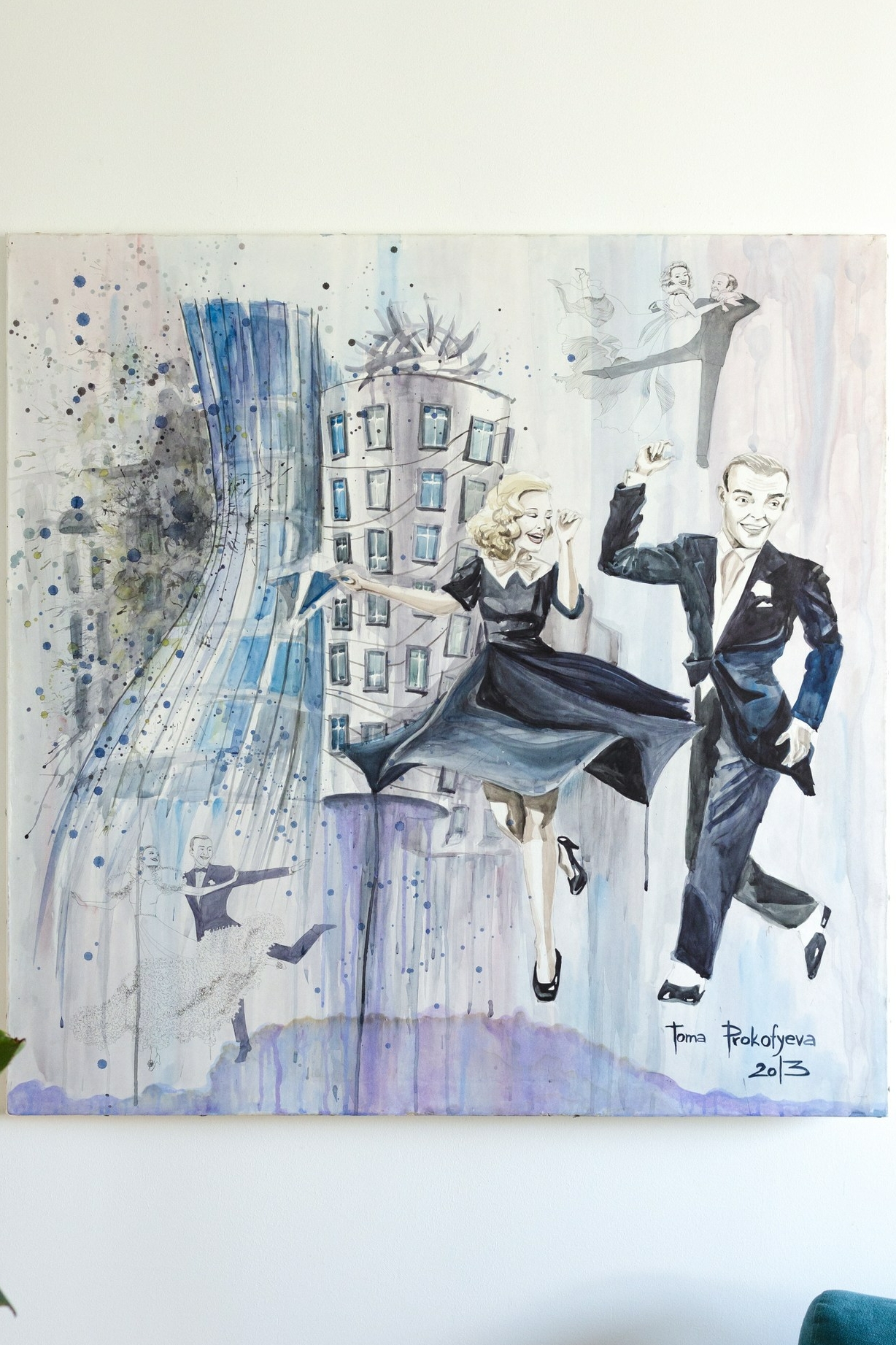 Танцующий дом или Джинджер и Фред