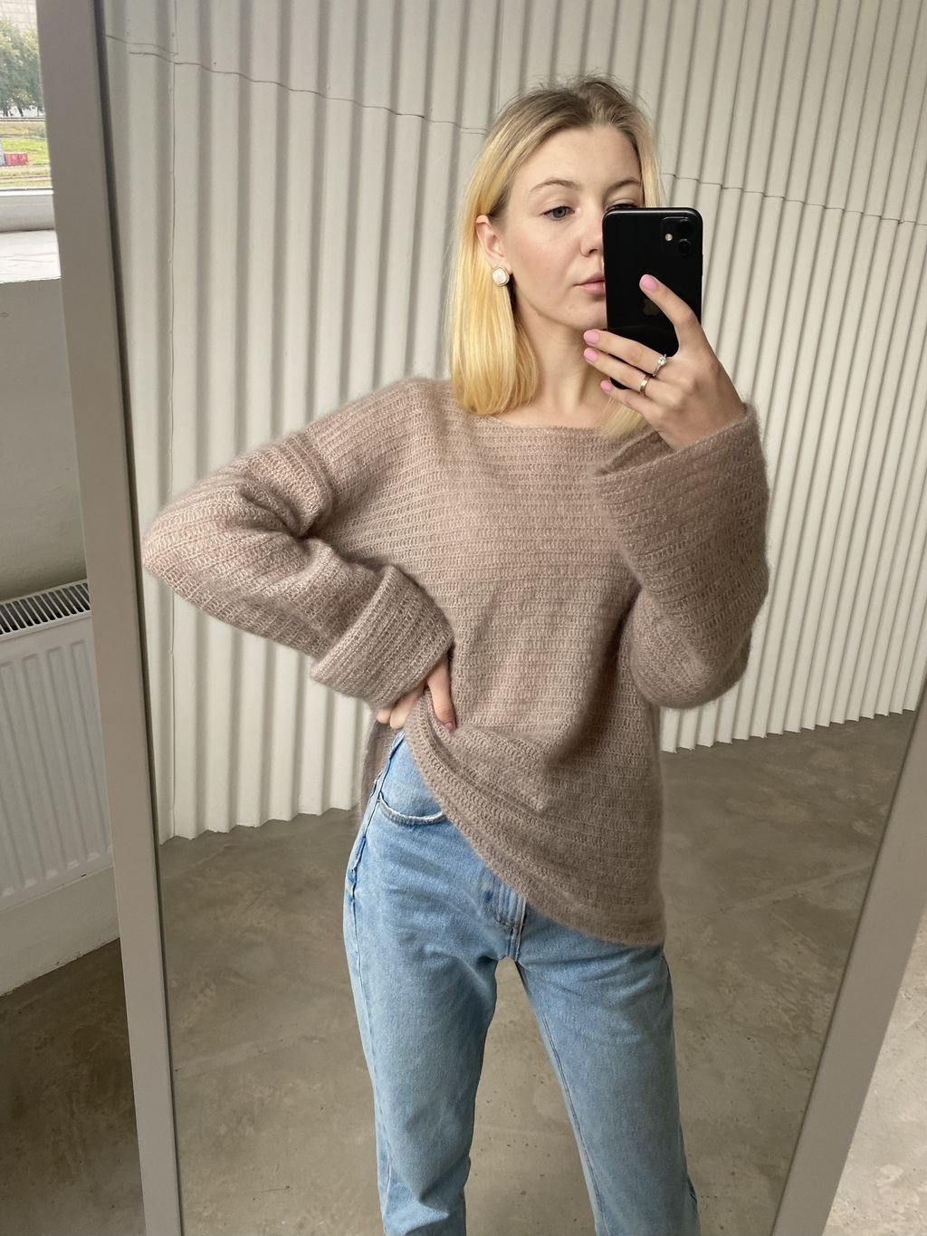 Свитер "Сливки" капучино