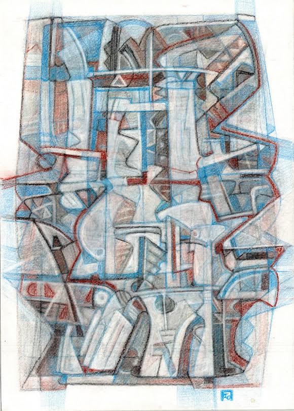 Башня иероглиф