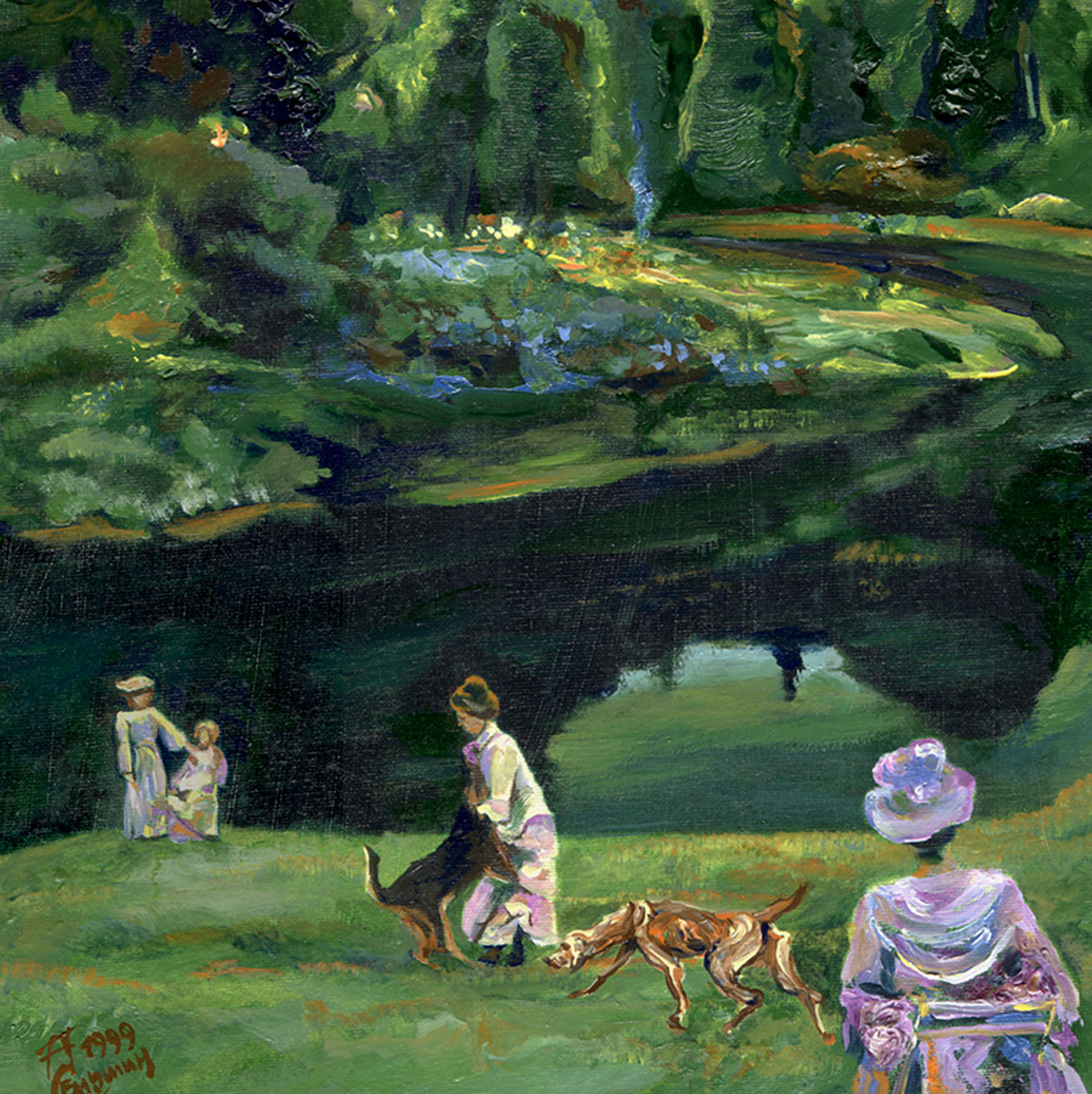 Пикник у речки