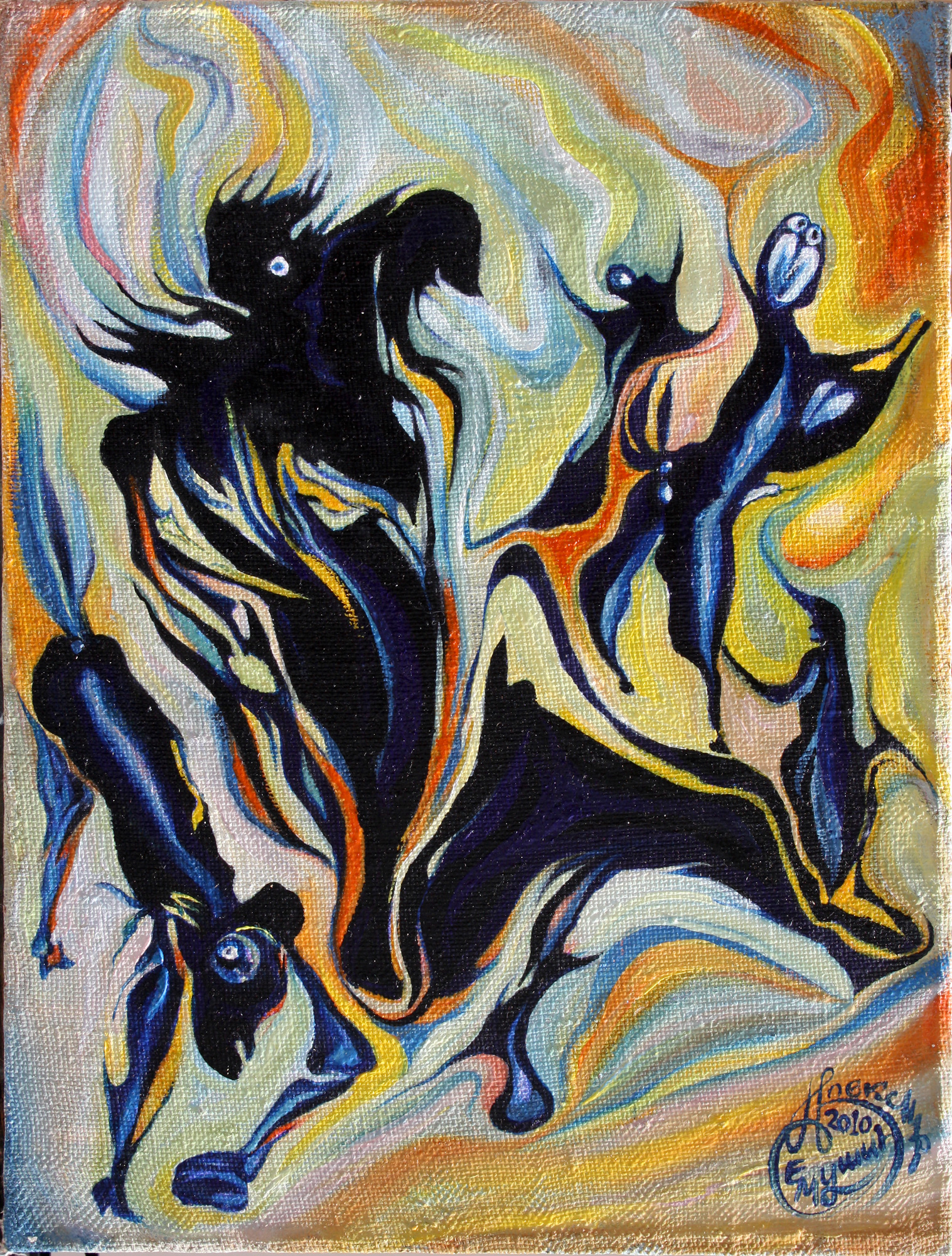 Пьяная лошадь