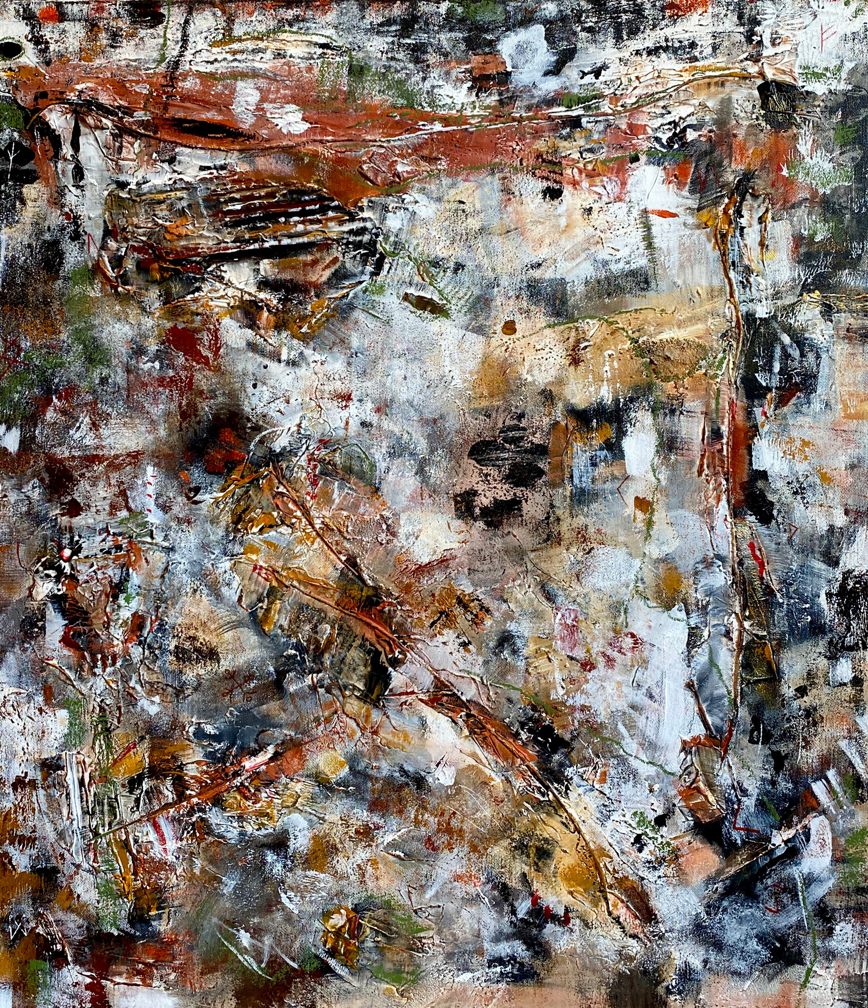 Летнее солнцестояние