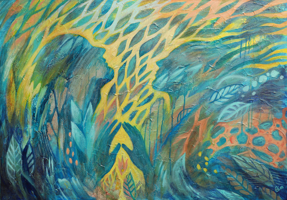 Смотрящие вверх