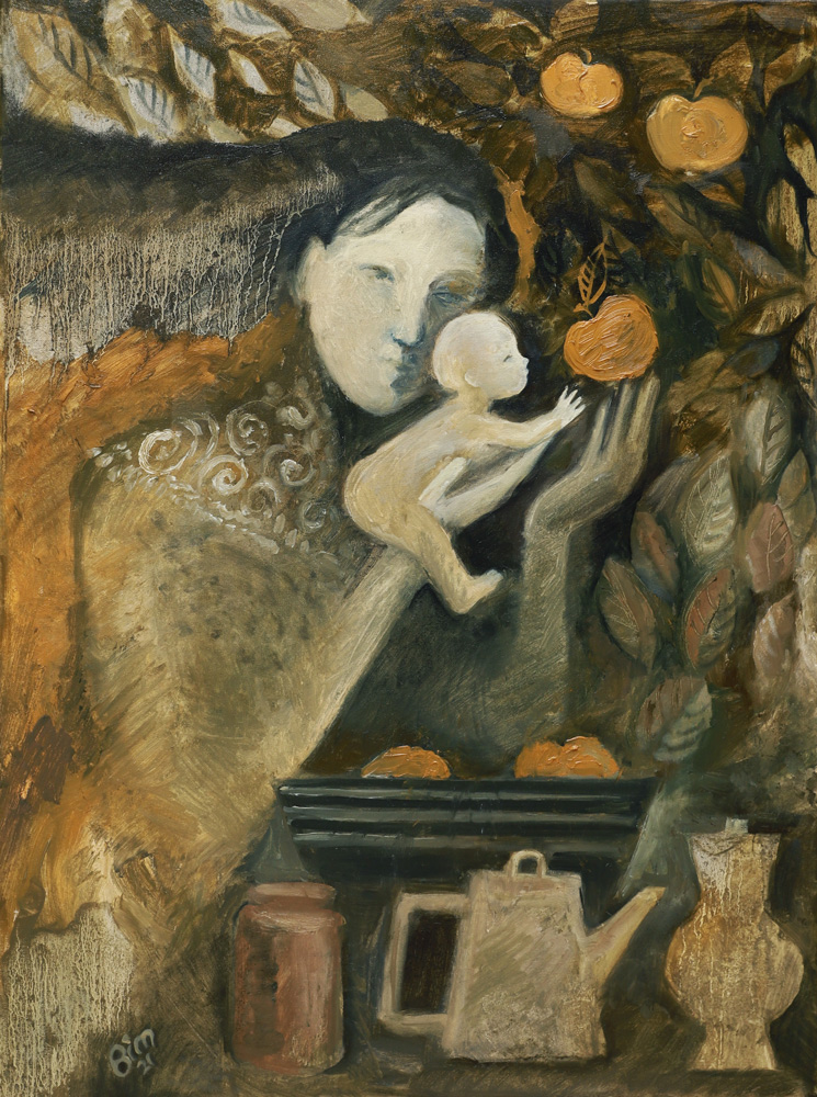 Плоды созрели