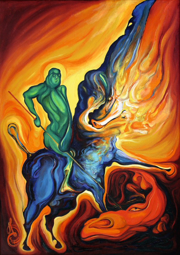 Георгий Победоносец 1