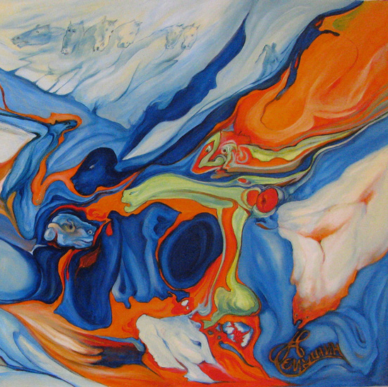 Регион овна