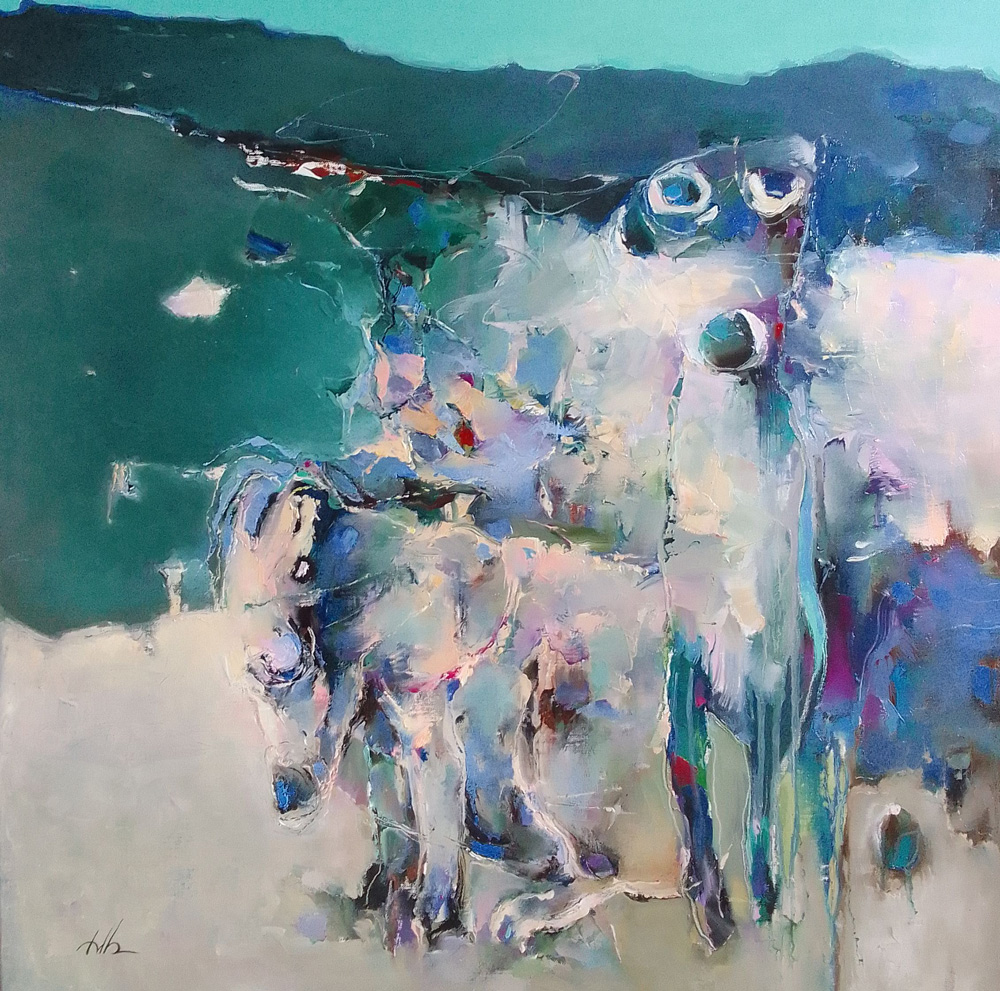 Стояли звери