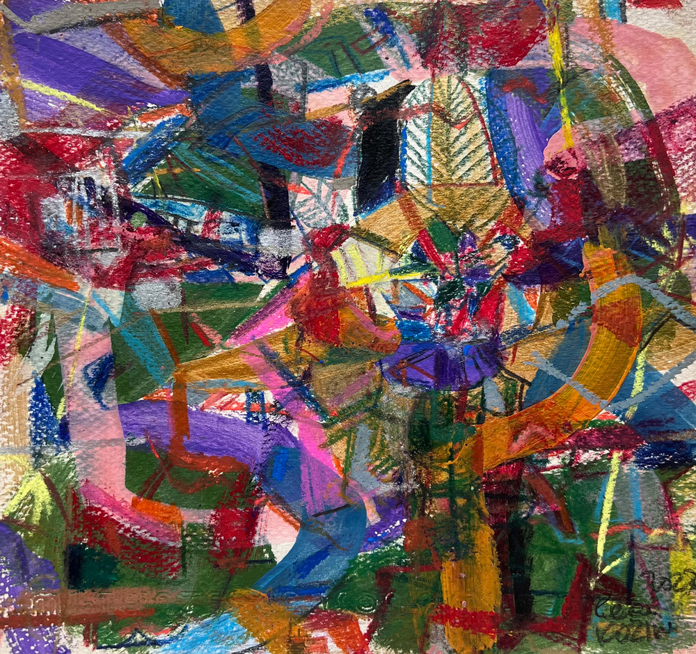 Что ты знаешь о лете