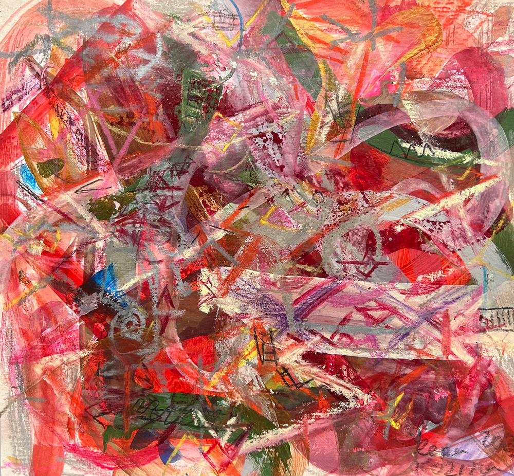 Энергия восхищения