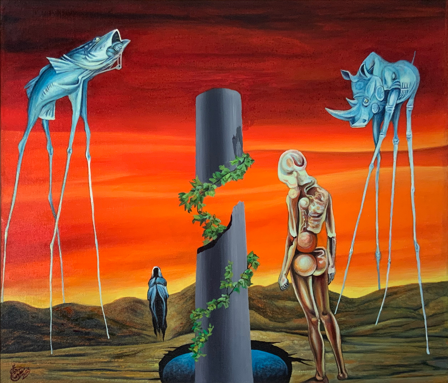 АРТЕФАКТ / ARTIFACT